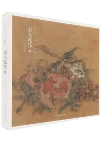 ����ݽѾ��ʽ����׿Ͳ�Ļ��3