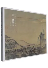 ����ݽѾ��ʽ����׿�ϰ�ա�2