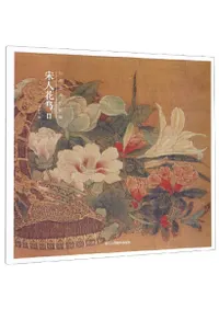 ����ݽѾ��ʽ����׿Ͳ�Ļ��2