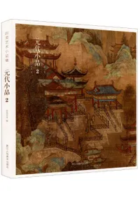 ����ݽѾ��ʽ������微�ʡ�2