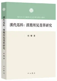 �������������ʽ긫茭�𸦵�