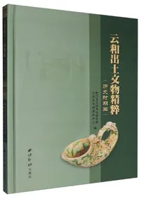 ���½���ʸʪ���衡��˻�����