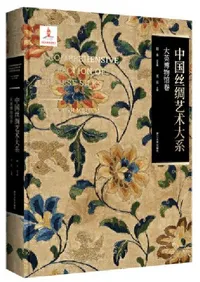 �����·ݽ���ϡ������ʪ�۴�