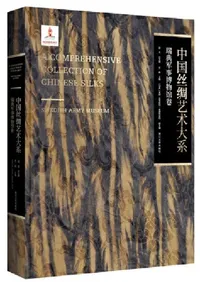 �����·ݽ���ϡ���ŵ������ʪ�۴�