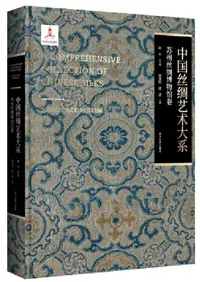 �����·ݽ���ϡ��ɽ������ʪ�۴�