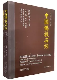 ���ʩ���зС�����ʡ�����