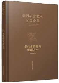 ��־�з��ݽ�ʬ��������¿Ƭ¿羿�Ϳ����ϻ�