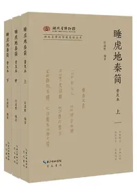 ����Ͽ��ʡ�����ܡ����沼����3��