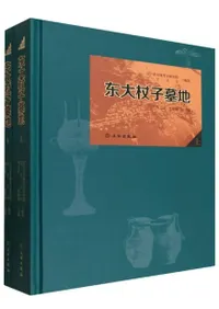 ���������ϡ��岼����2��