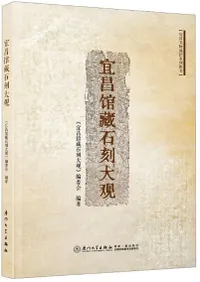 ������¢�й����