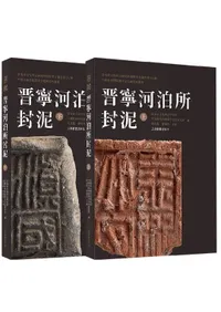 ��ǫ�������ť���岼����2��