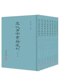 ����ȶ������������8��