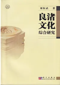 �ɽ�ʸ����縦��