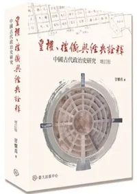 �ĸ����鵷Ϳ��ŵ���ᡡ�����������˸���(������)��