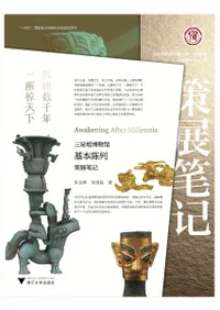 �������ǯ�����ö�ŷ������������ʪ�۴��������Ÿɮ��