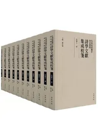 ���ξ��򲿸����ī硻���ʸ��������䵡���12��