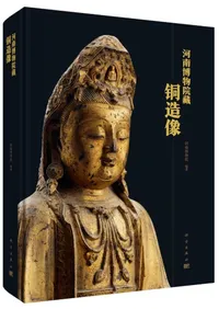 ������ʪ��¢Ƽ¤��