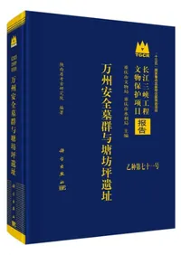 ���������跲Ϳ��˷�ڰ�Ԯ