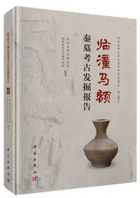 ��߮�ϳۿ���͸�ȯ�����