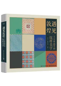 �������ꡡ��ǯ�ɲ�ΤŪ��������