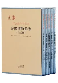 ����¢�ù�������������ʪ�۴�