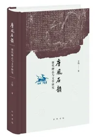 �����б����������Ϳʸ�ظ���