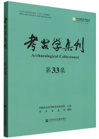 �͸ųؽ�����33