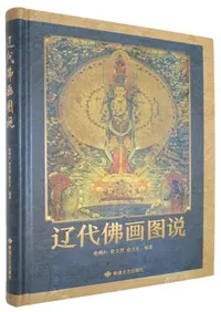 ����ʩ�����