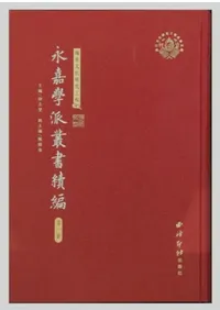 �ʲų����ѽ�³�ԡ���38��