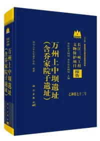 ��������壩��Ԯ(�޶��ȱ��Ұ�Ԯ)