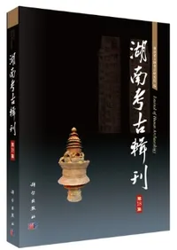 ����͸Ž�������18��