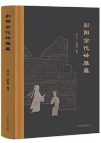 ���۶����Ħ��