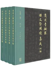 ������Ƽ����ʸ�������������ԡ���4��