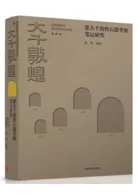 �������ꡡĥ���������з��ͻ�ɮ������