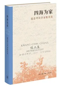 �ͳ��ٲȡ���ǰ�͸ųز�ĥ��ľ