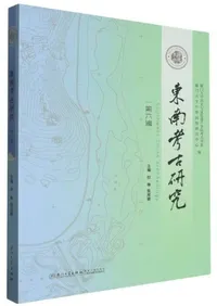 ����͸Ÿ��桡��ϻ��