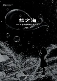 ̴Ƿ����έ���ղʸ�û�Ӿ��⽸��