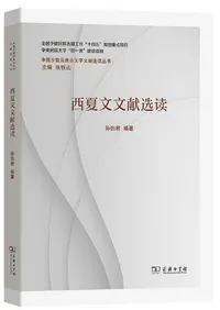 ����ʸʸ������