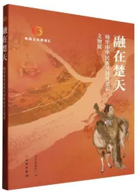 ͻ����ŷ����ϴ���̱²��Ʊ�ΰռ�ʸʪŸ