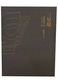 �����ϡ��������ǯ ���ö�ŷ��