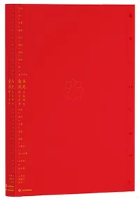 ���ή�������岦�޼������