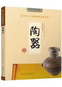 ���������ʪ��¢�ʽ��ġ�ƫ�ﴬ