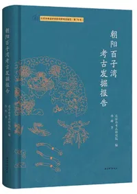 ī��ɴ���ѹ͸�ȯ�����