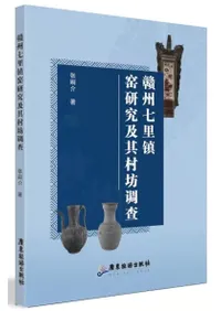 赣����Τ���Ҹ����¶¼˷Ĵ��