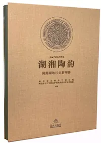 �о�ƫ����ƶ�����϶����ƫ���2��