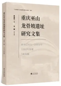 �ŷ��໳ζ��Գ��Ԯ����ʸ��