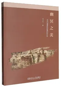 ͩ̽Ƿ���������������Ū����