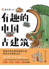 ͭ��Ū���ŷ���