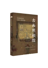 �Ų����ۡ�����ΤŪ��ŵ��ʪ¤��