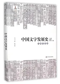 ���ʸ��ȯŸ�ˡ�̱²ʸ����